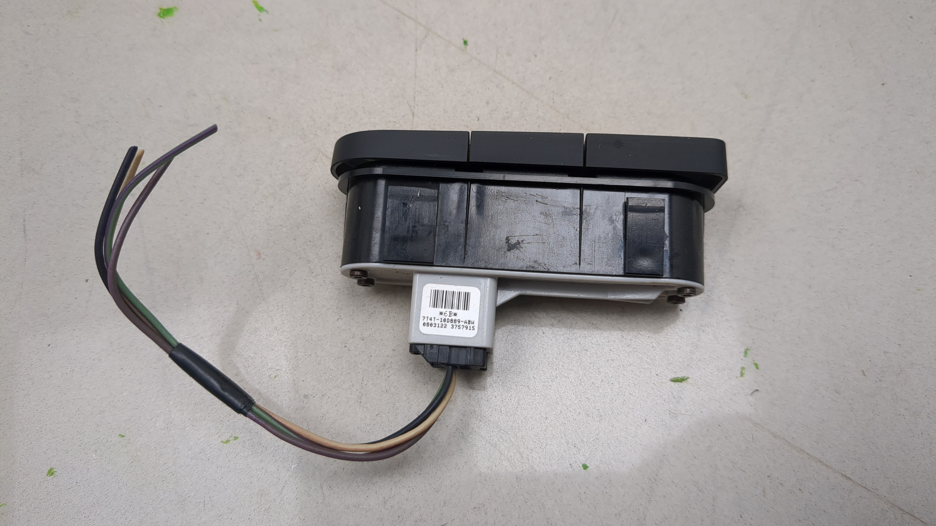 Кнопка многофункциональная