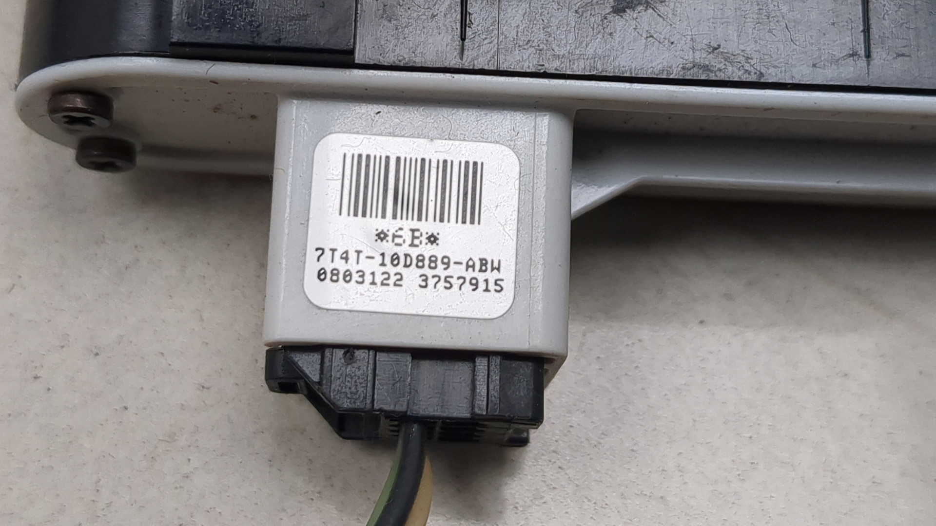 Кнопка многофункциональная