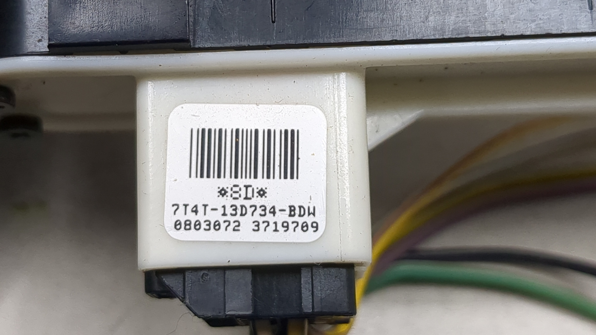 Кнопка аварийной остановки