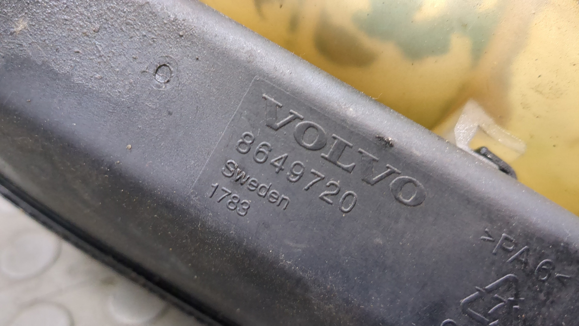 Бачок расширительный