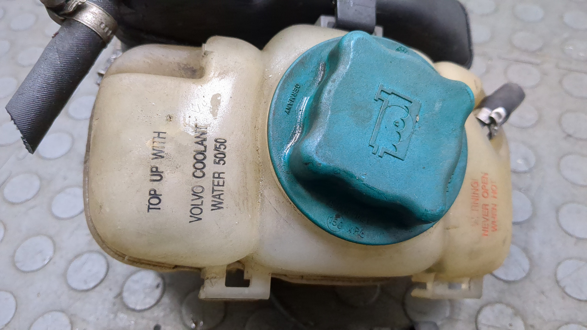 Бачок расширительный