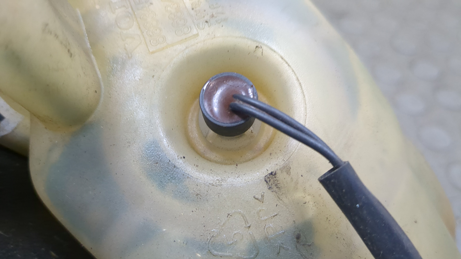 Бачок расширительный