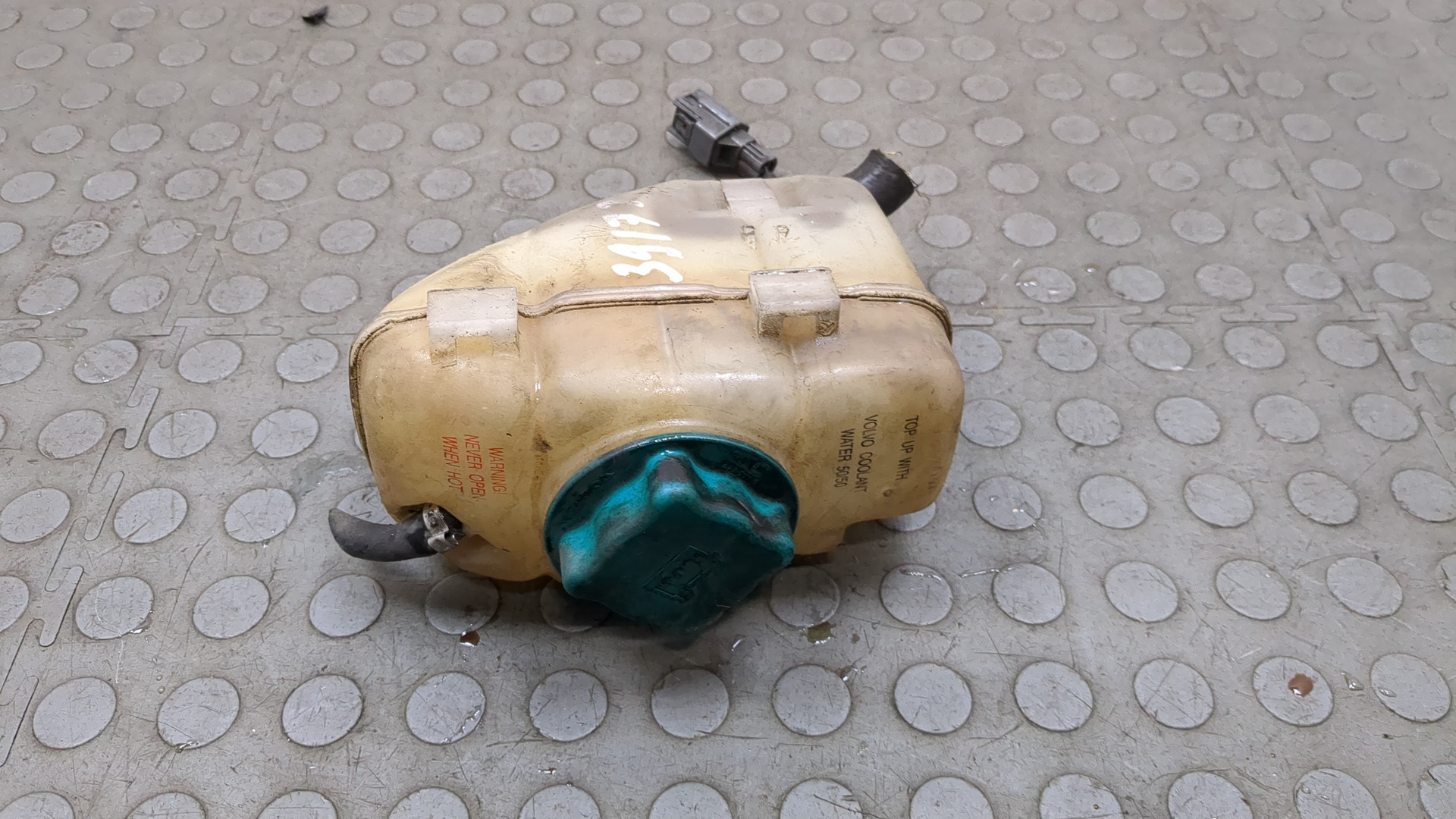 Бачок расширительный