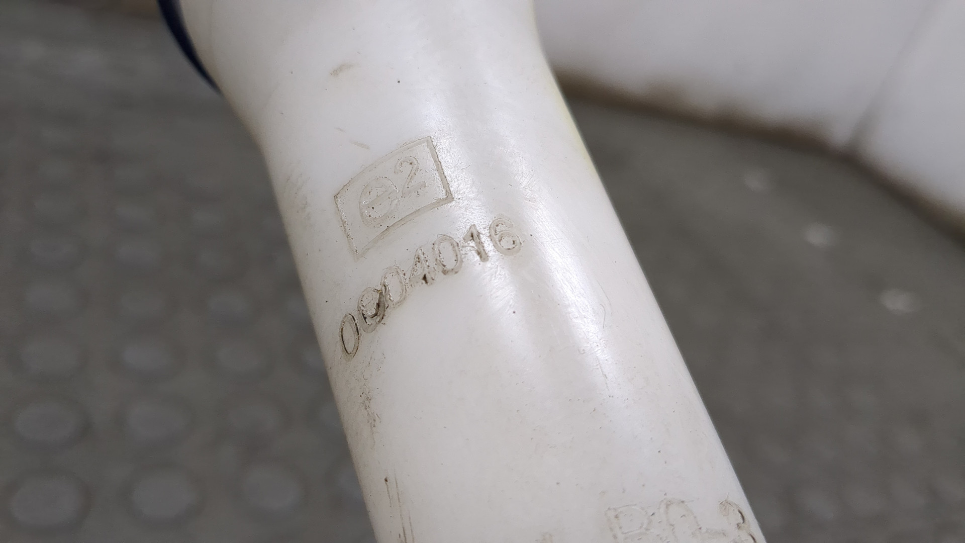 Бачок омывателя лобового стекла