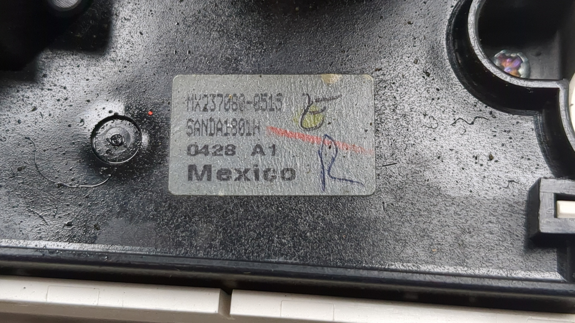 Блок управления климатической установкой