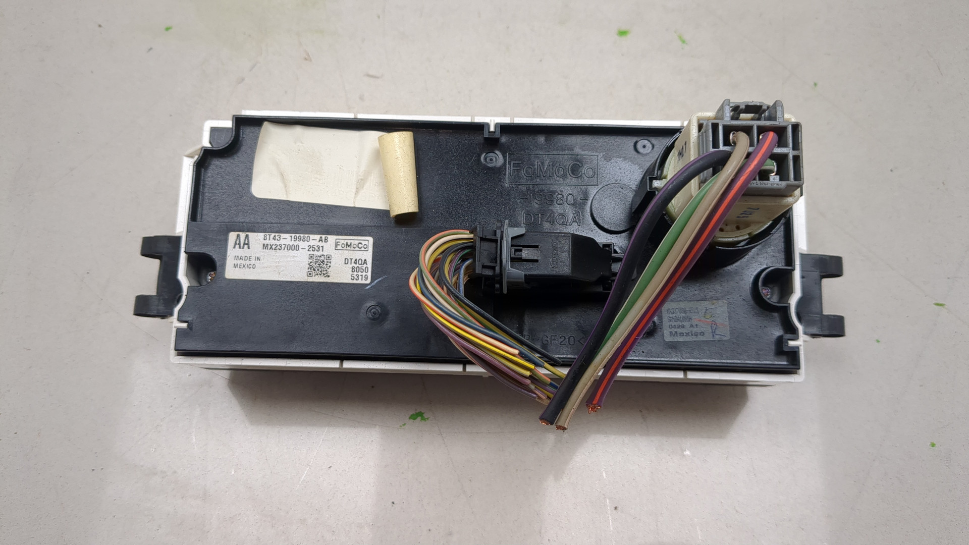 Блок управления климатической установкой