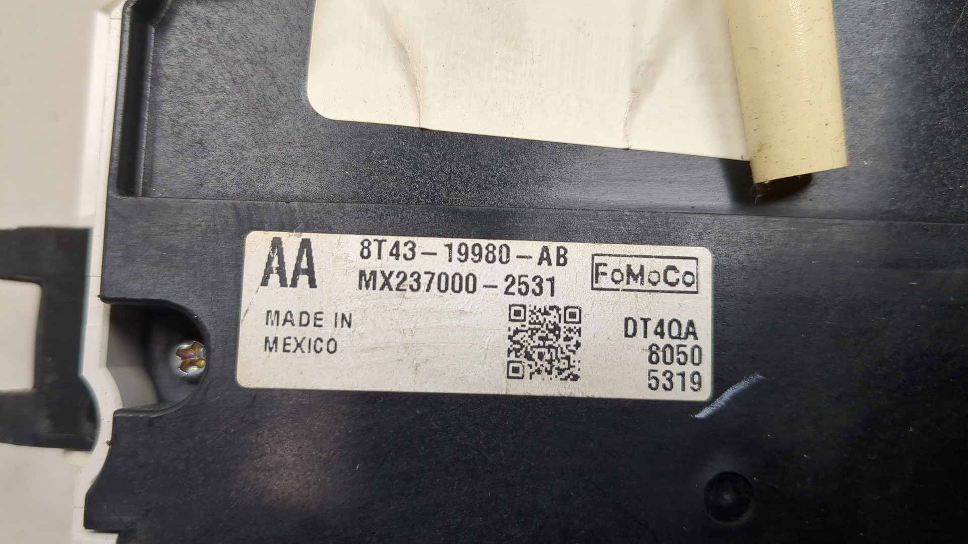 Блок управления климатической установкой