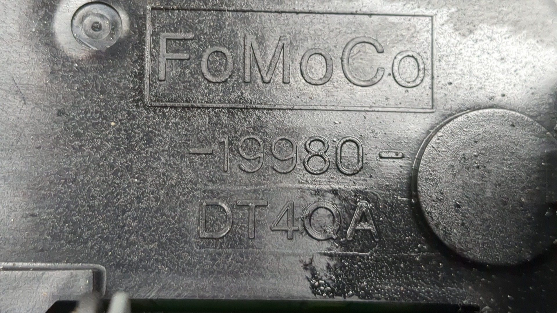 Блок управления климатической установкой