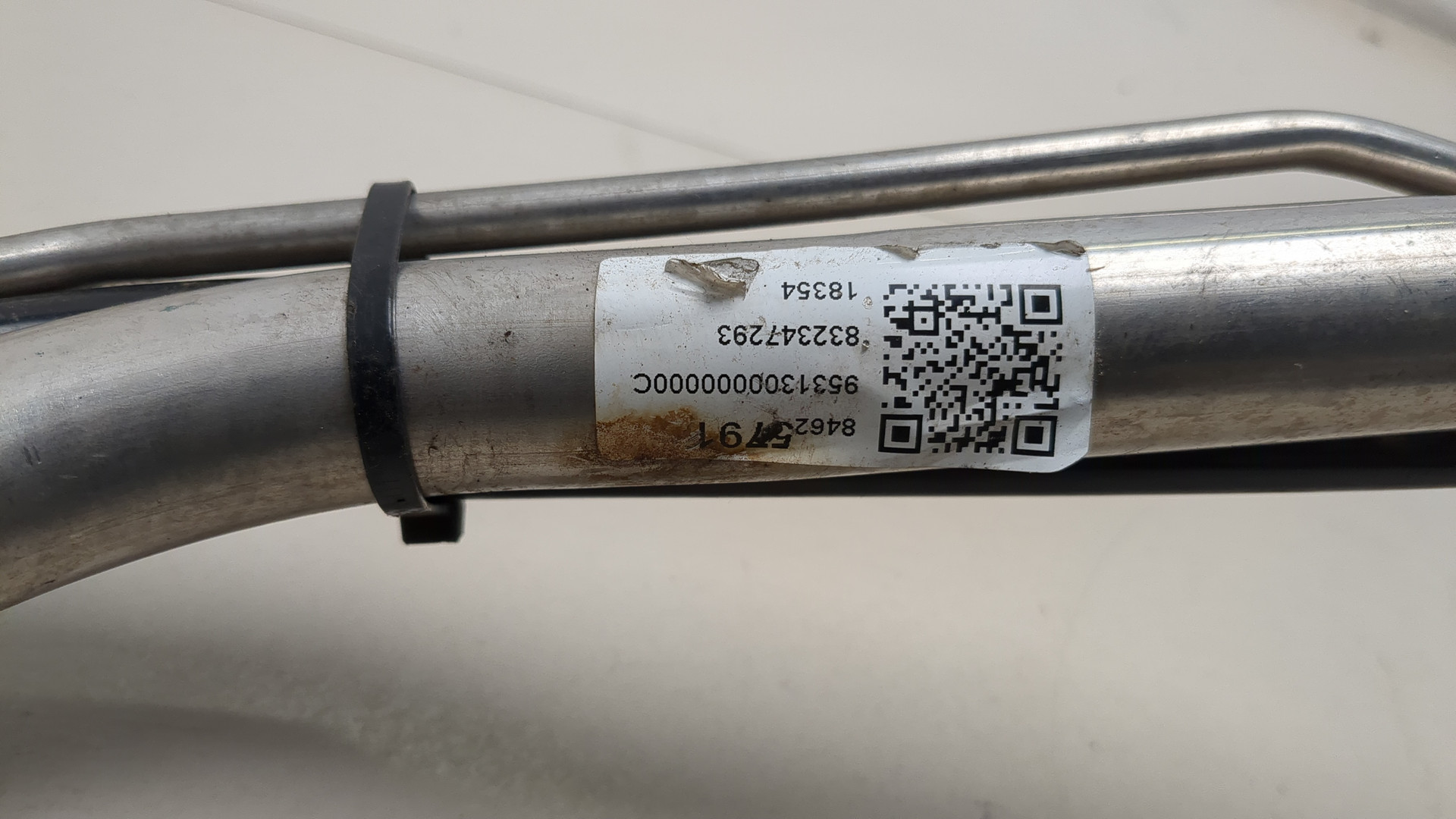 Горловина топливного бака