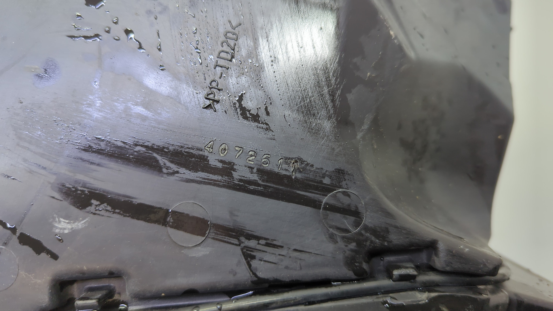 Корпус воздушного фильтра