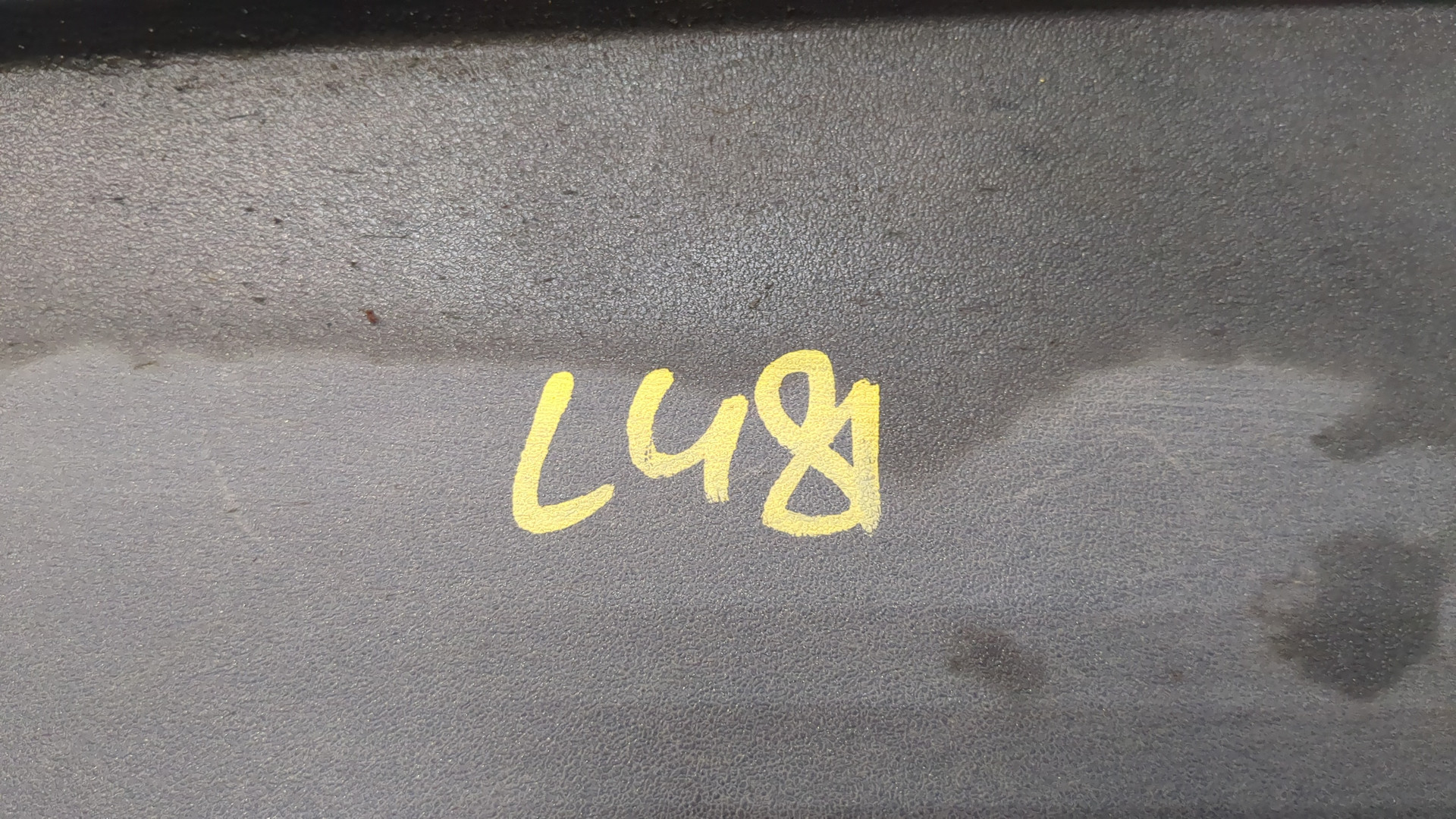 Накладка на порог