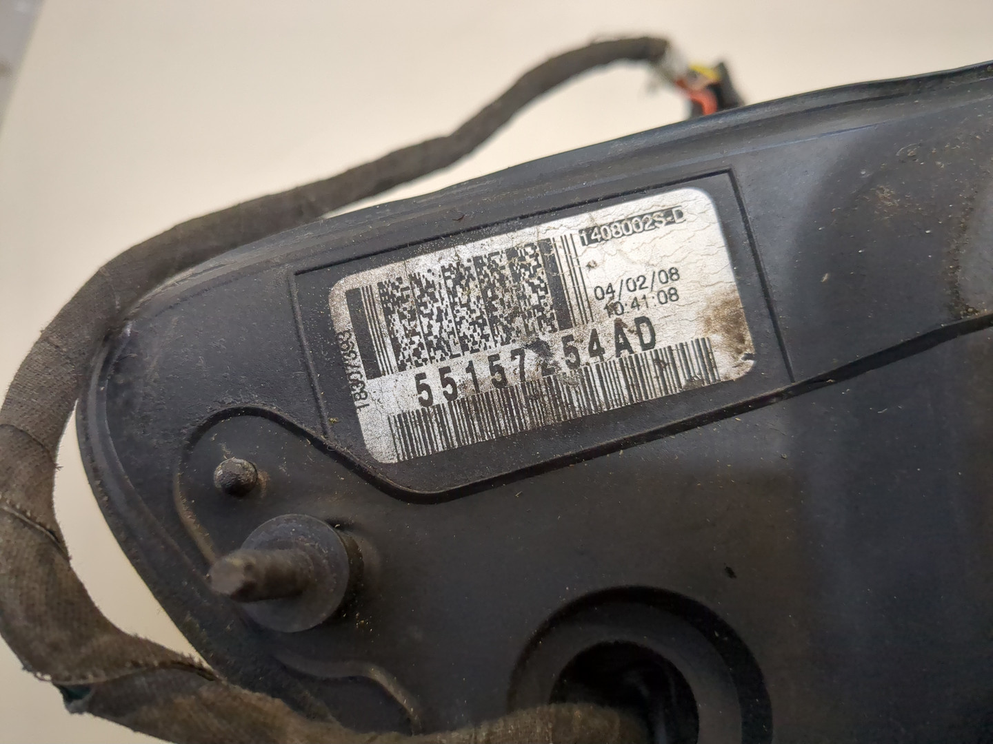 Зеркало правое электрическое