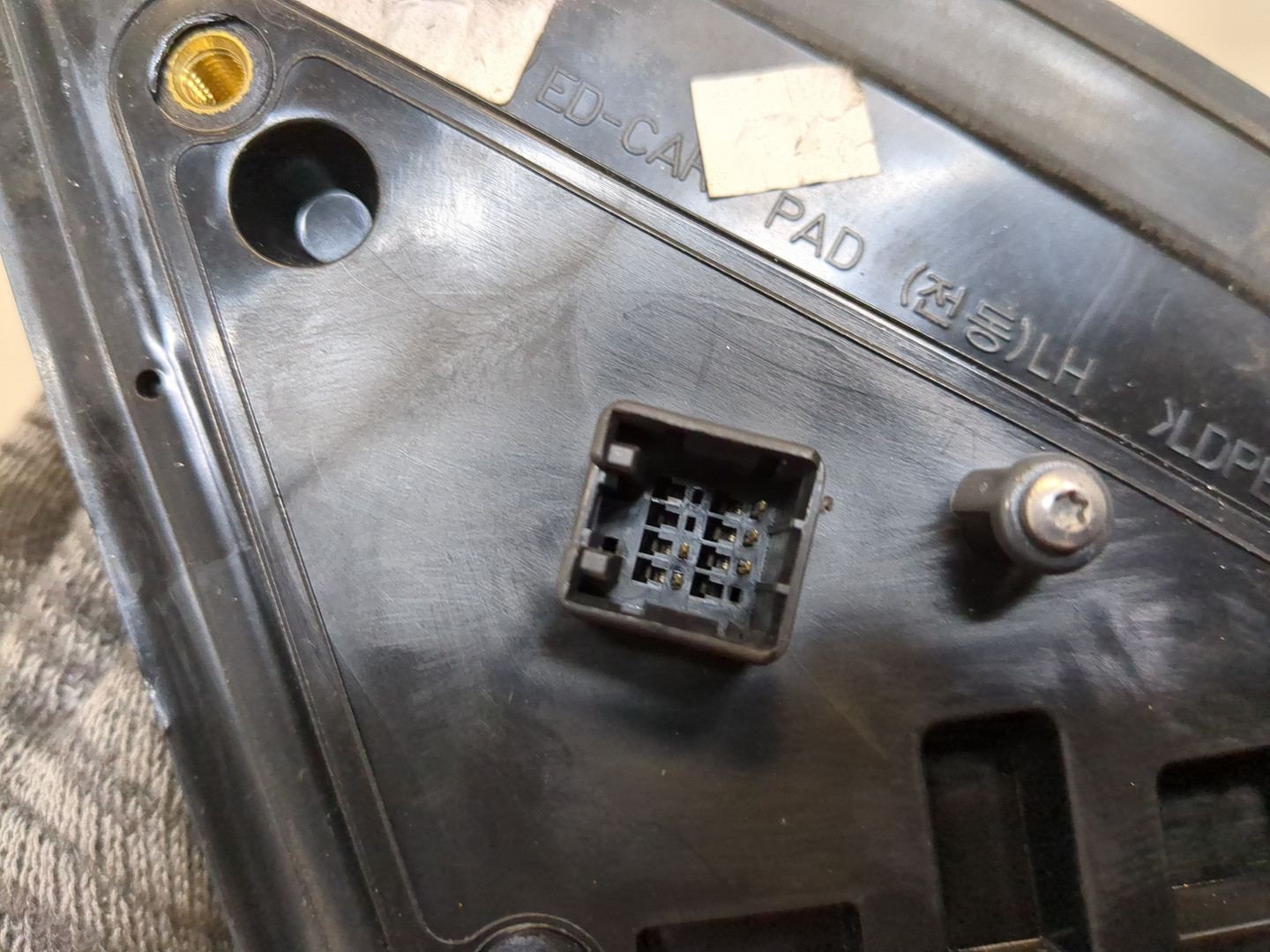 Зеркало левое электрическое