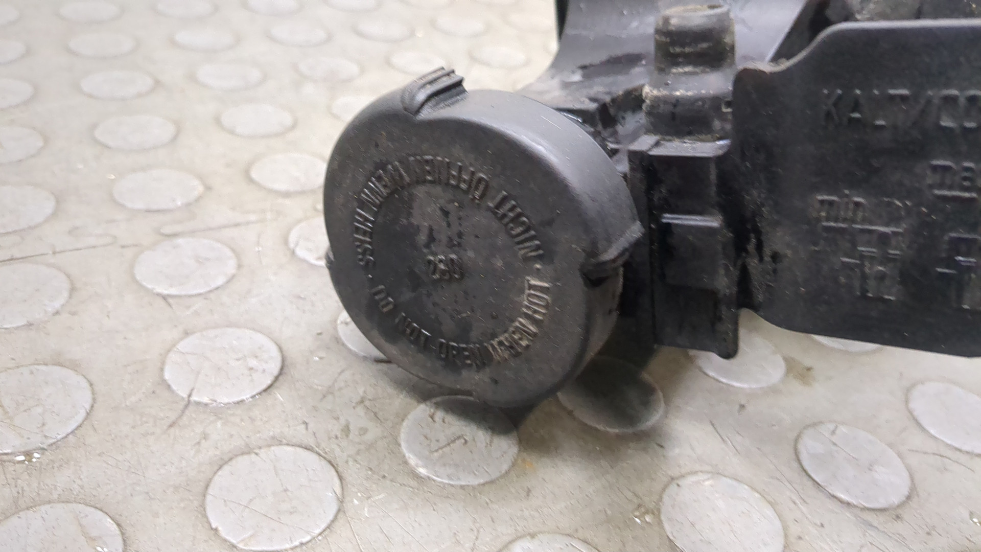 Бачок расширительный