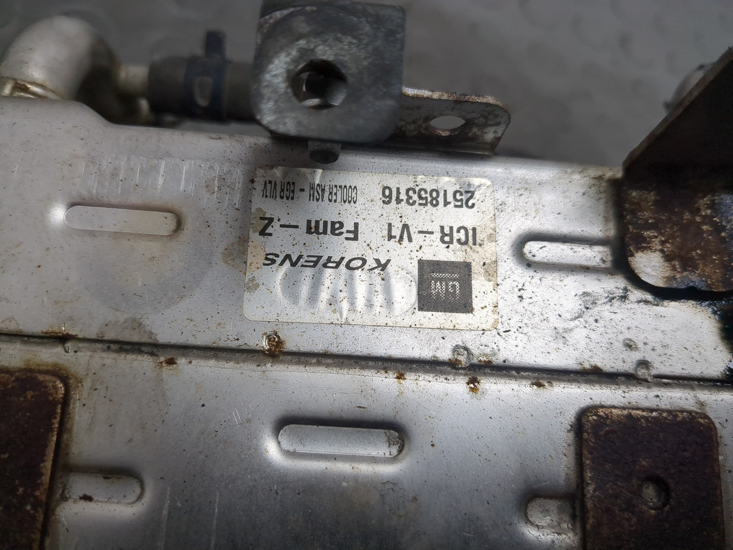 Клапан рециркуляции выхлопных газов (EGR)