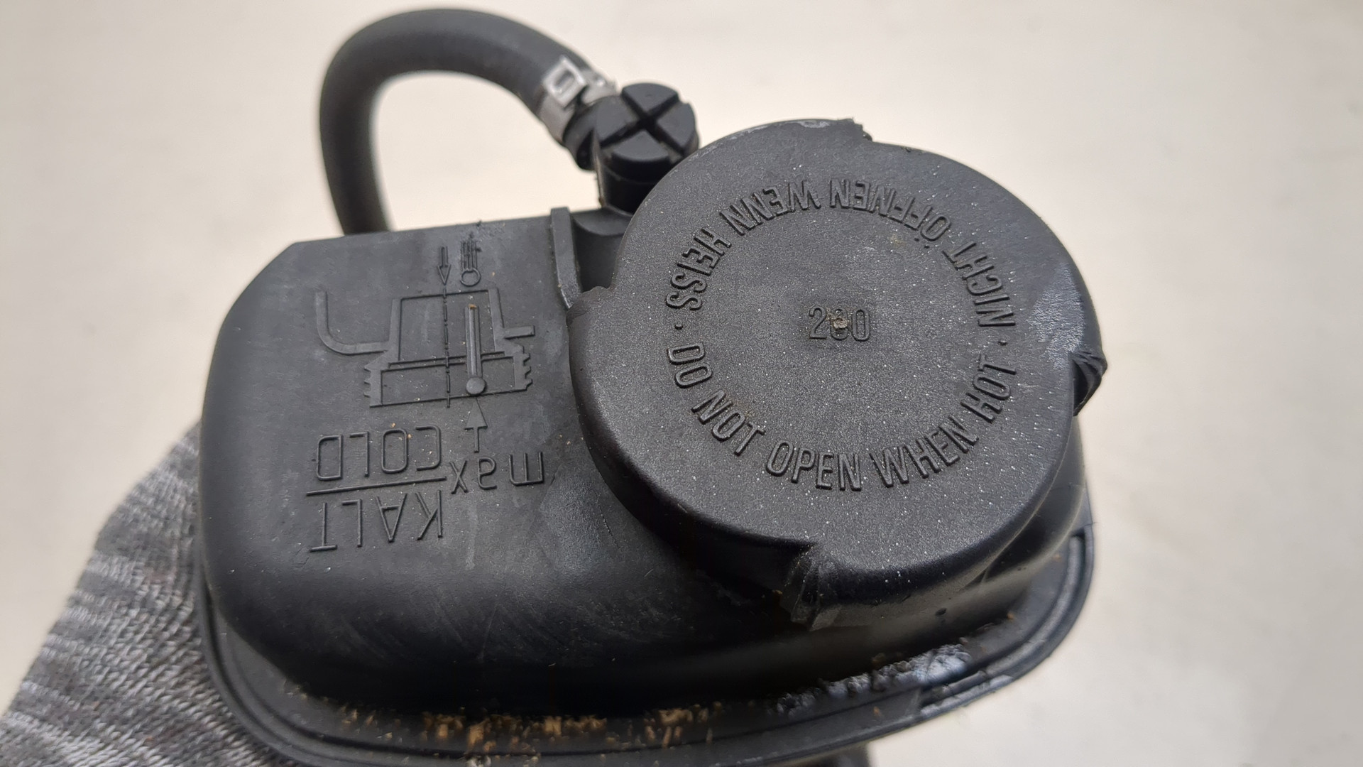 Бачок расширительный