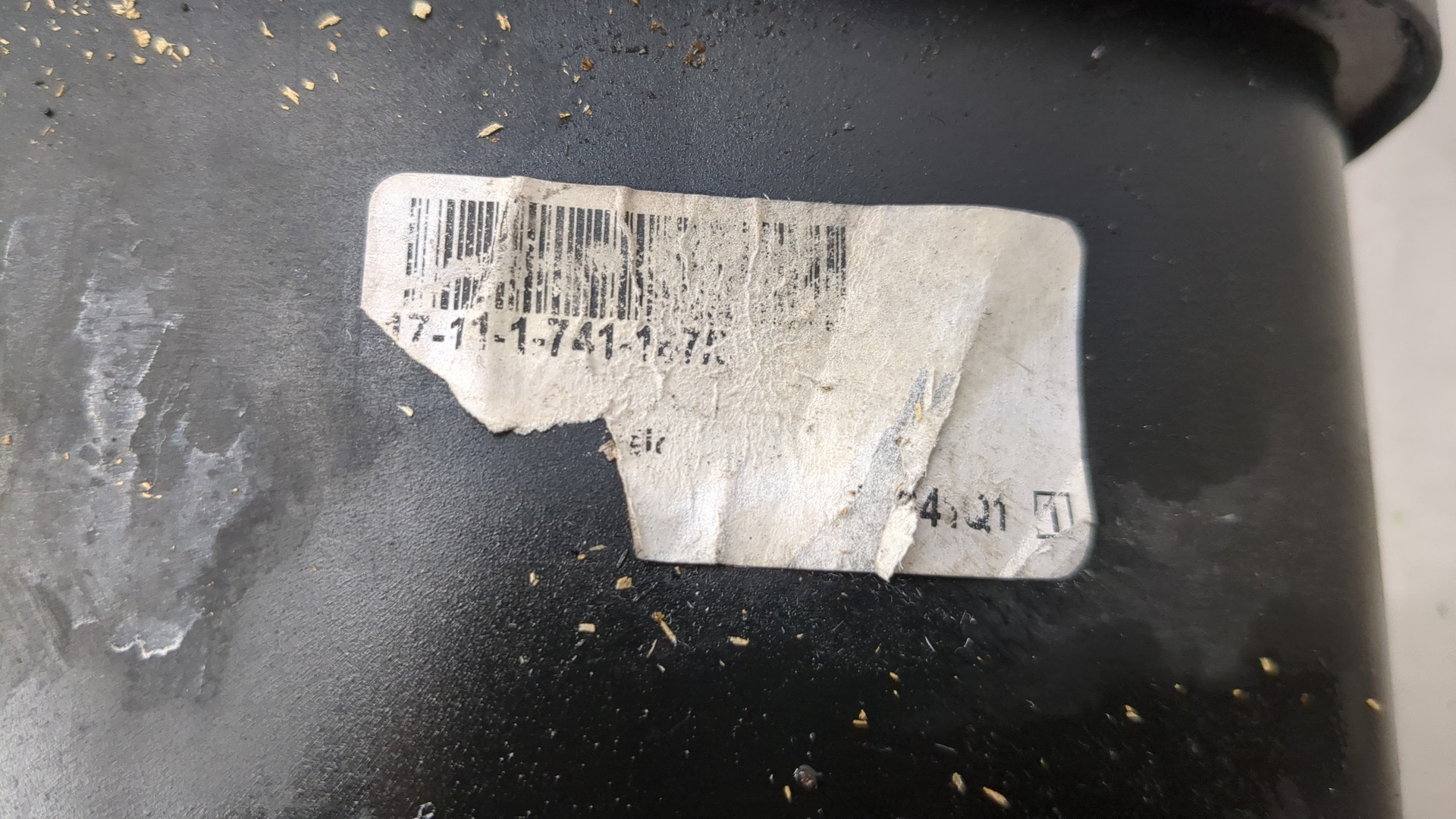 Бачок расширительный