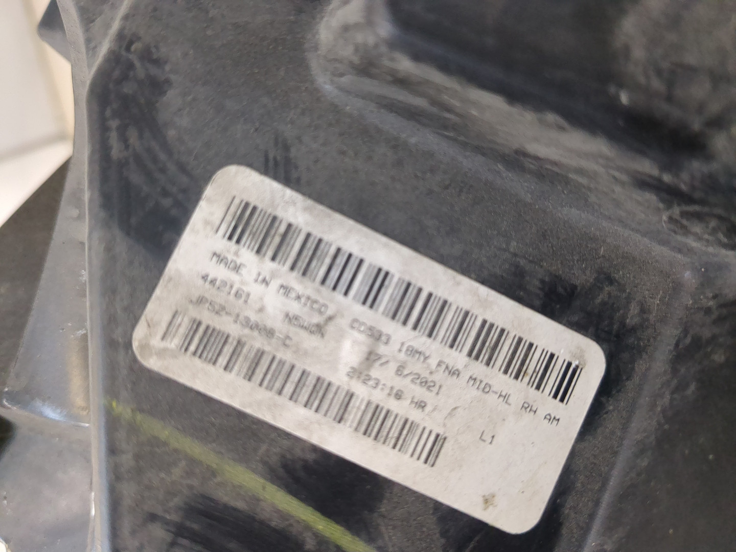 Фара правая