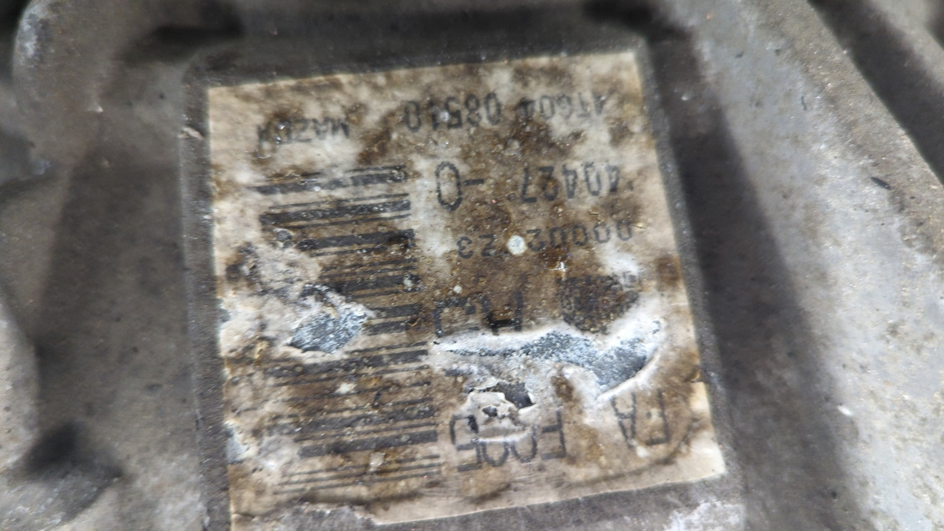 МКПП (механическая коробка переключения передач)