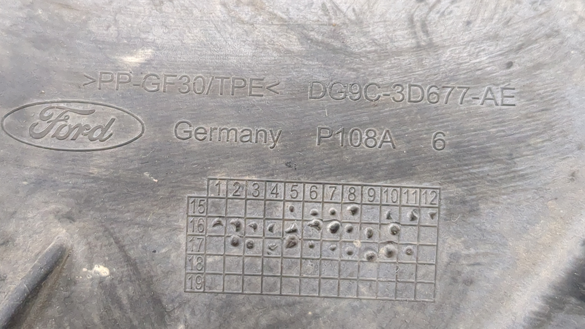 Пыльник ШРУСа