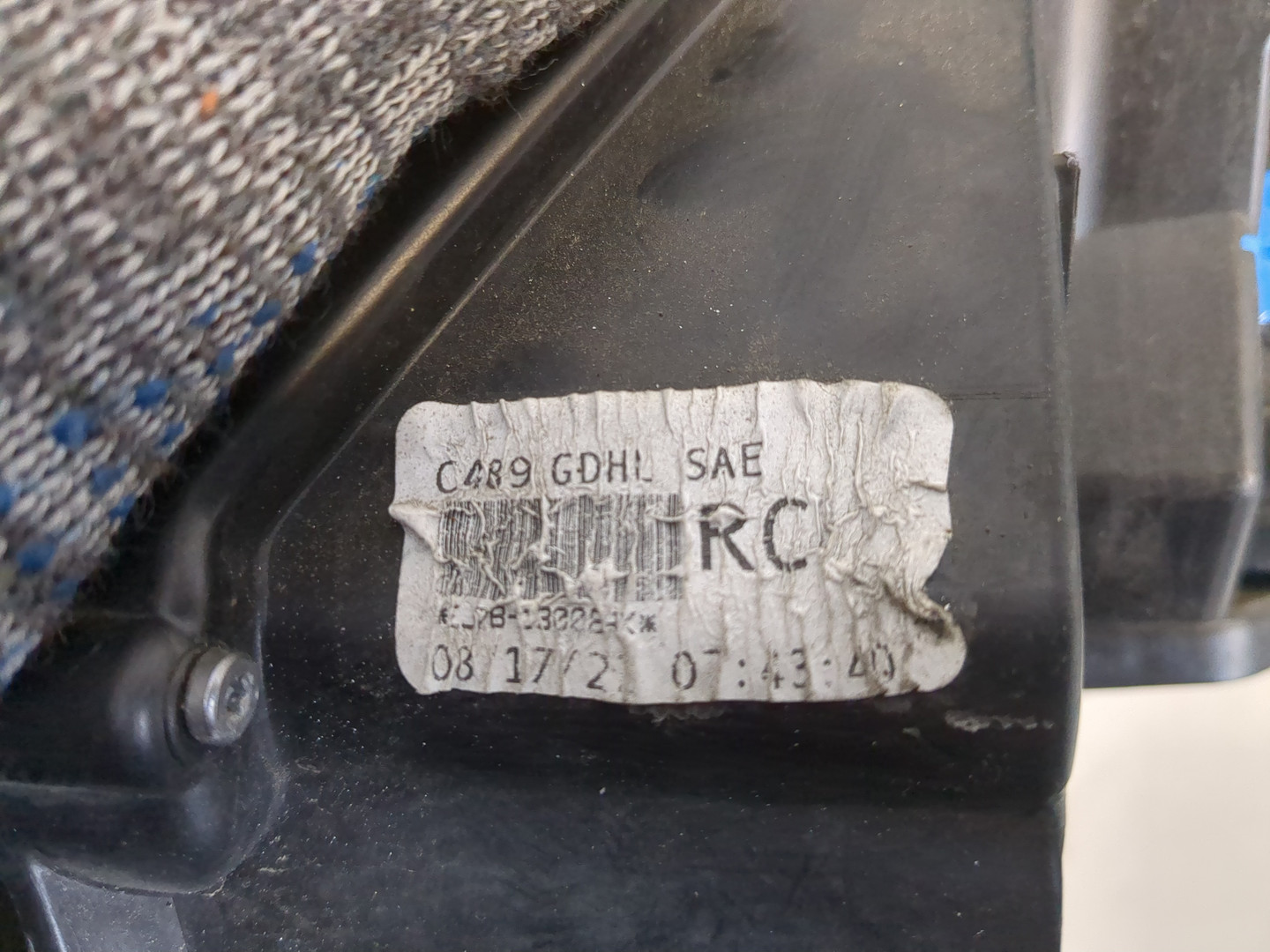 Фара правая