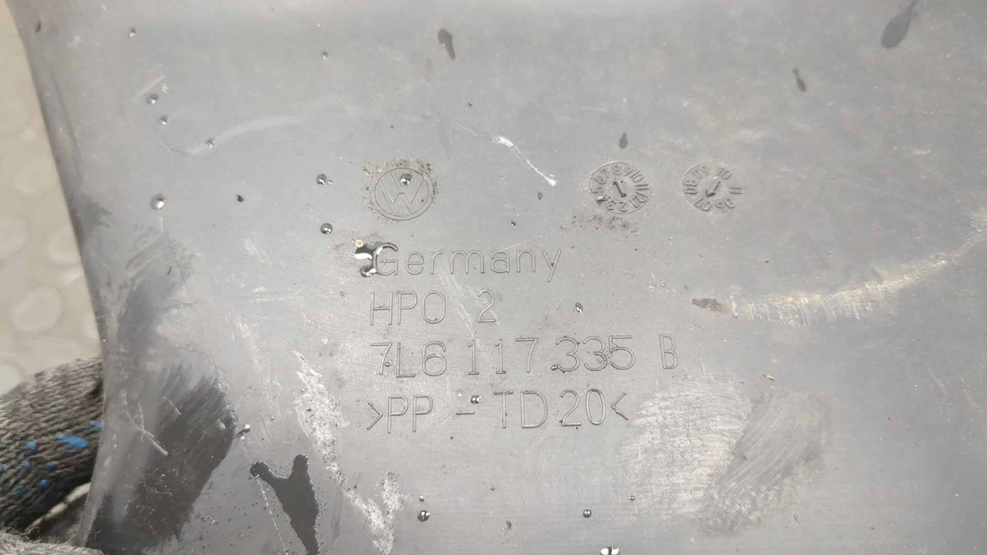 Воздуховод