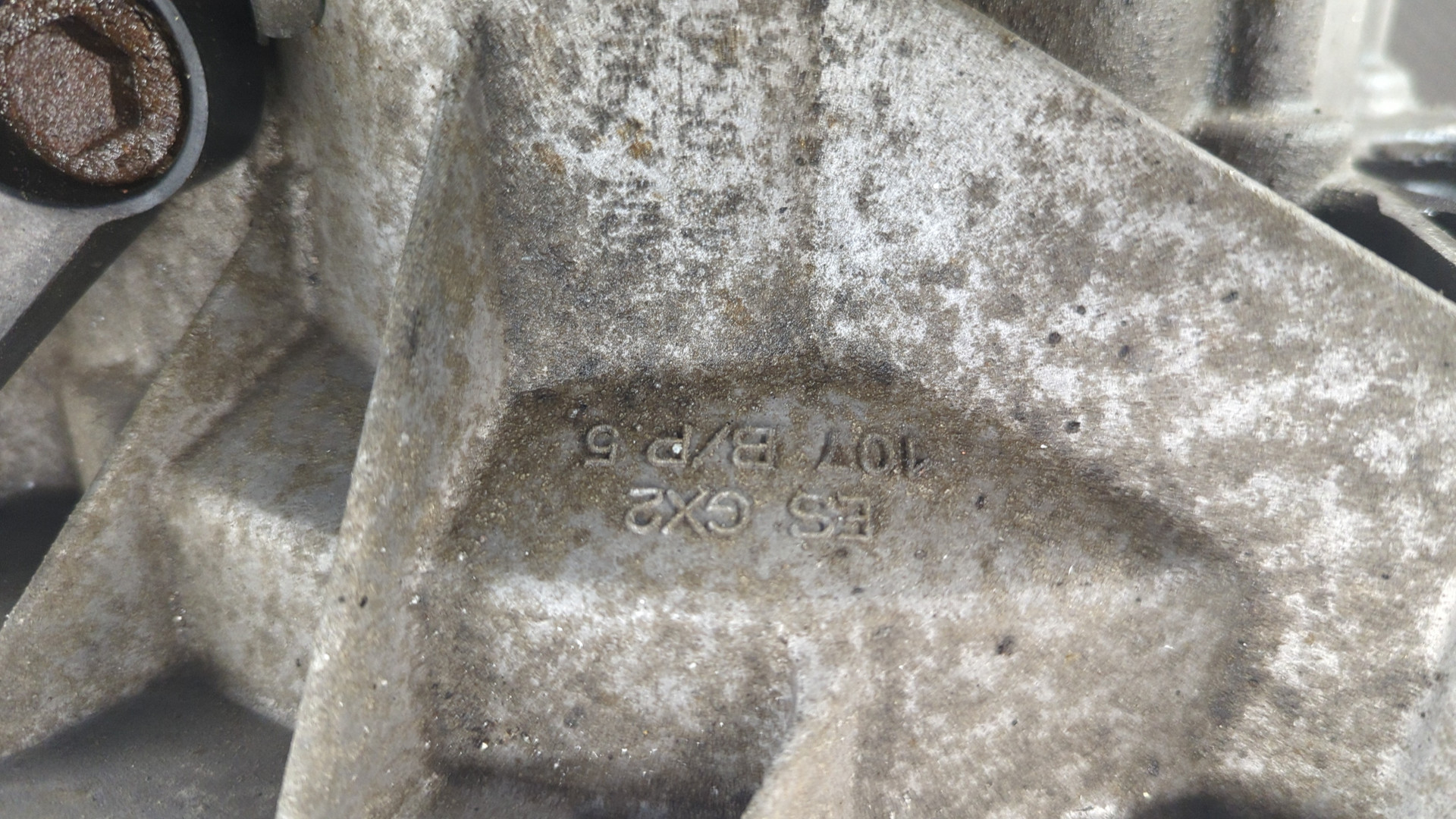 МКПП (механическая коробка переключения передач)