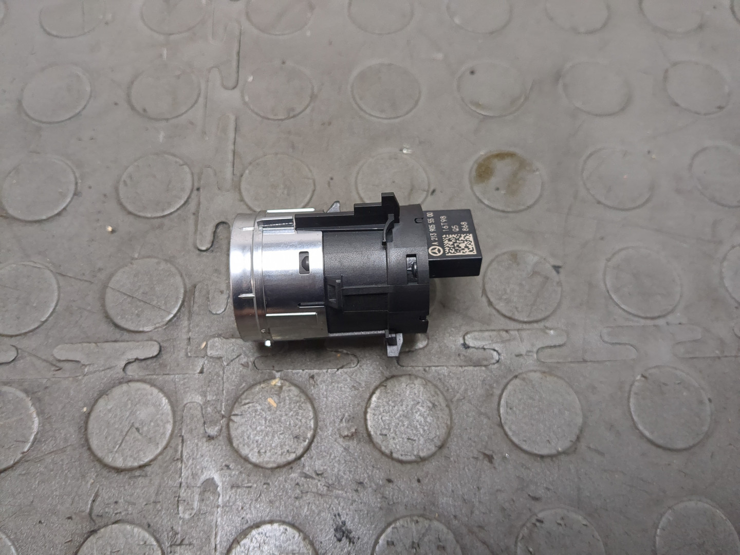 Кнопка запуска двигателя