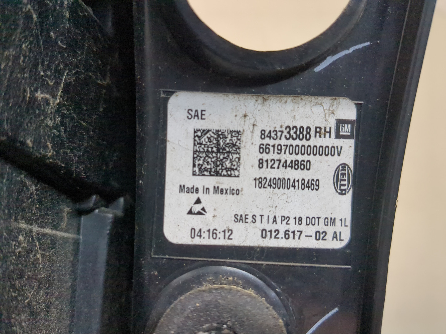 Фонарь задний правый