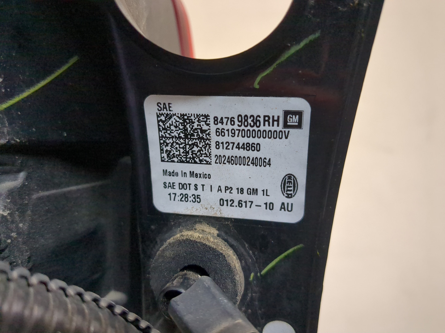 Фонарь задний правый