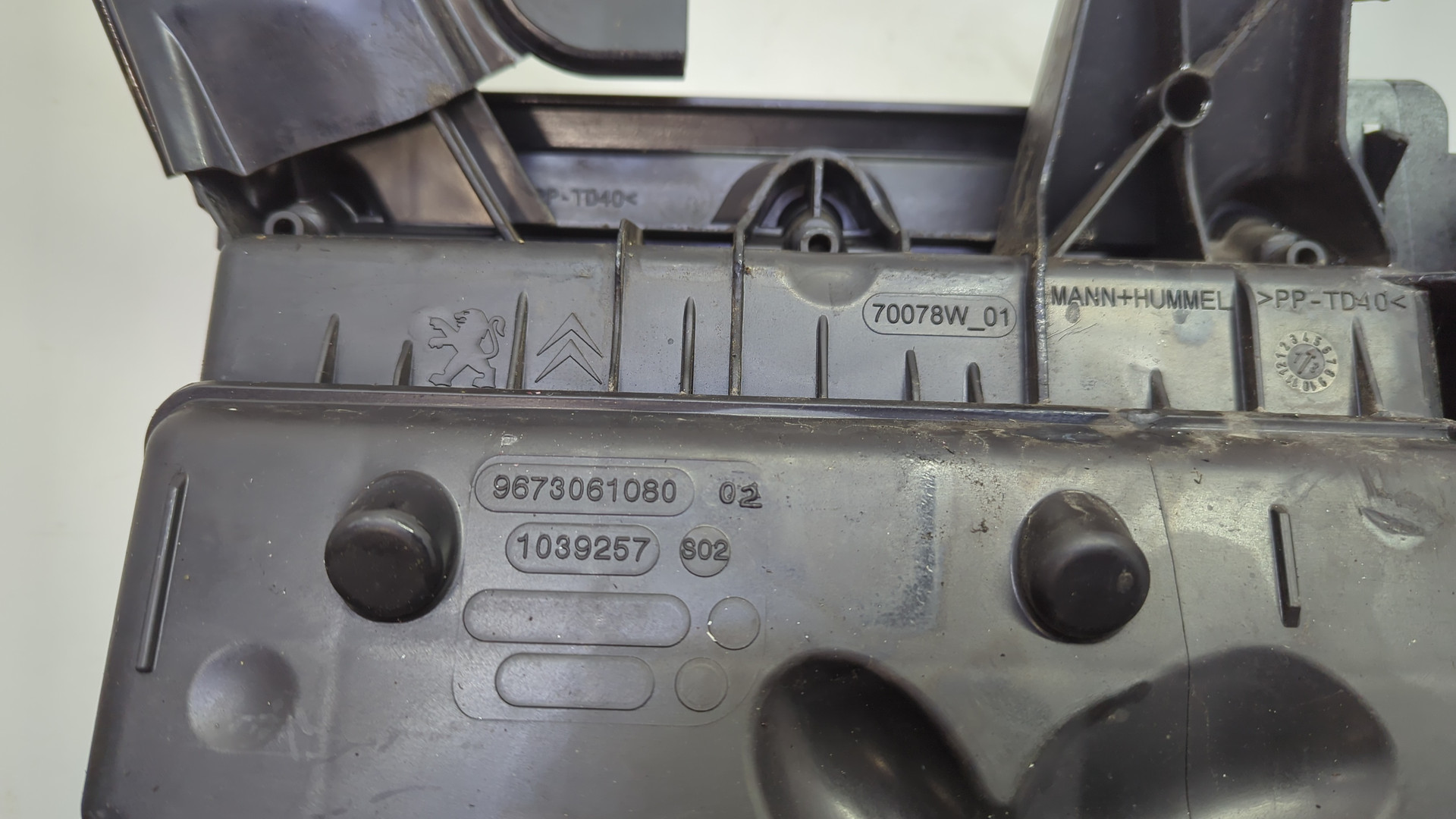 Корпус воздушного фильтра