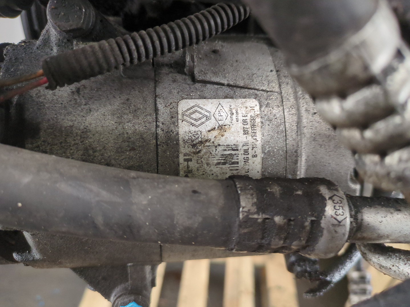 Двигатель (ДВС)