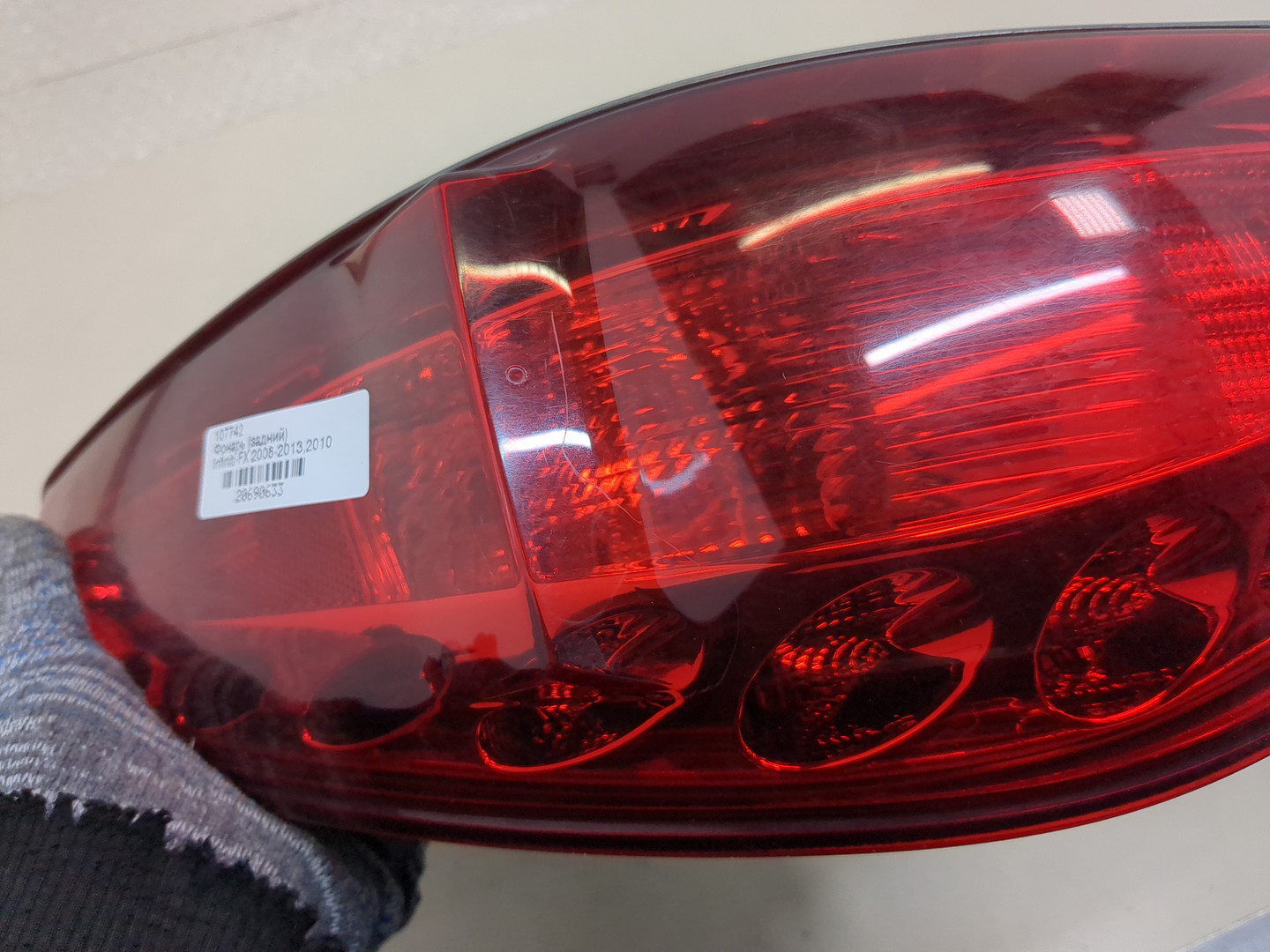 Фонарь задний левый