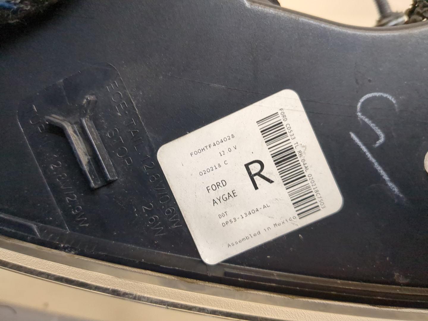 Фонарь задний правый