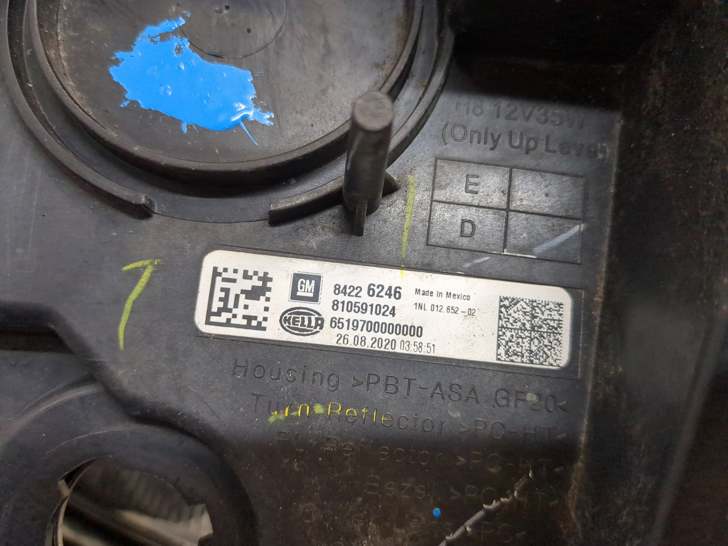 Фара противотуманная правая