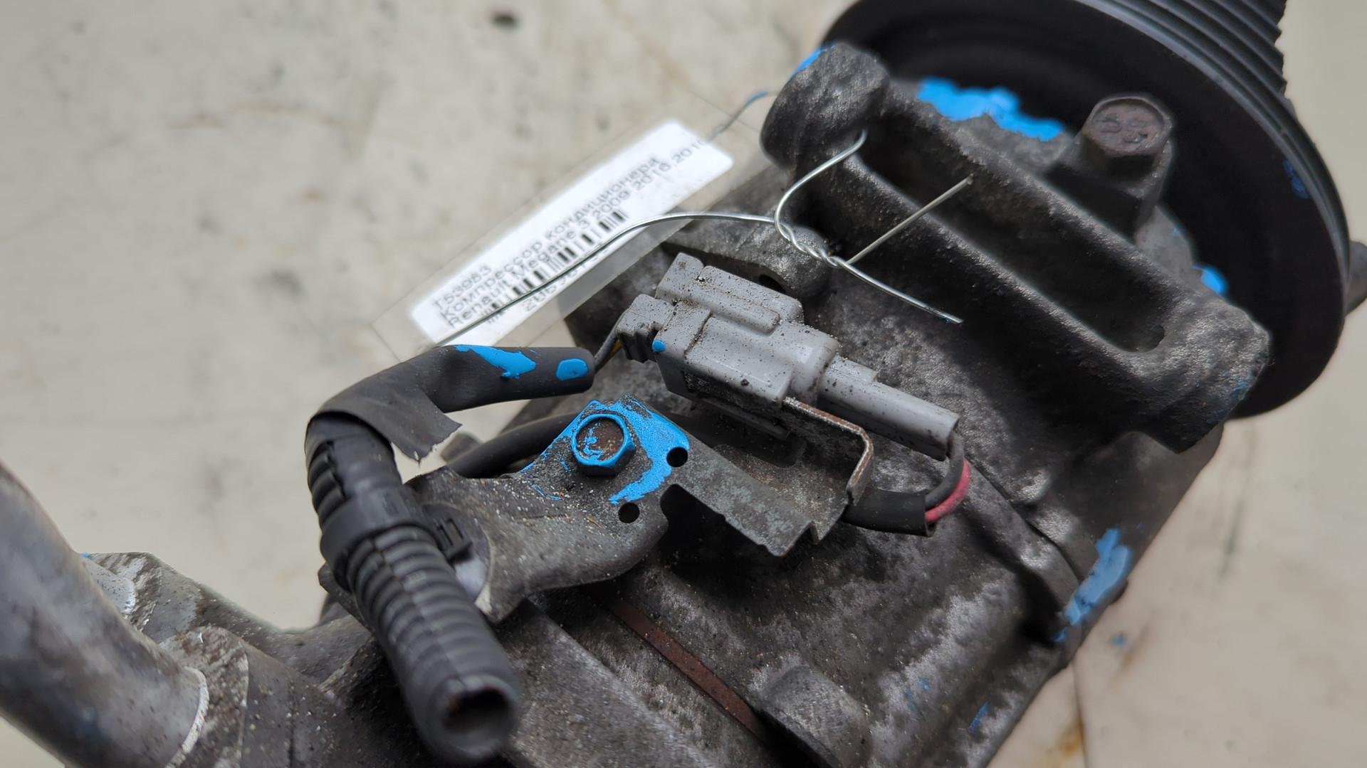 Компрессор кондиционера