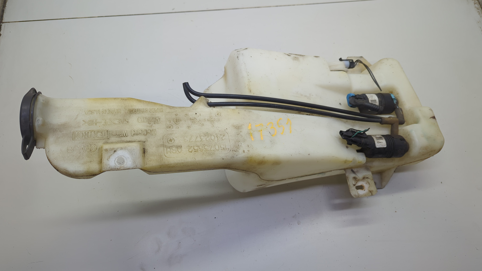 Бачок омывателя лобового стекла