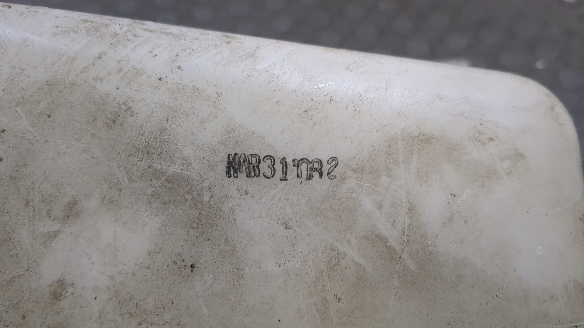 Бачок омывателя лобового стекла