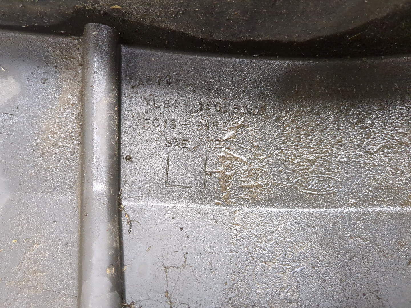 Накладка переднего крыла левого