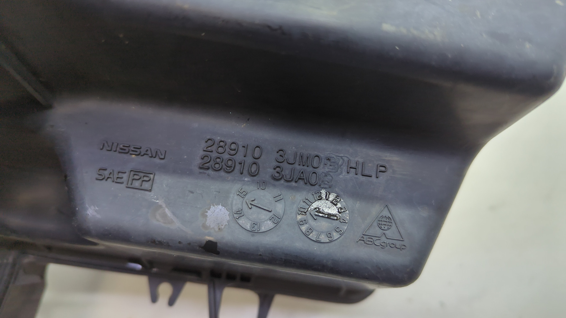 Бачок омывателя лобового стекла