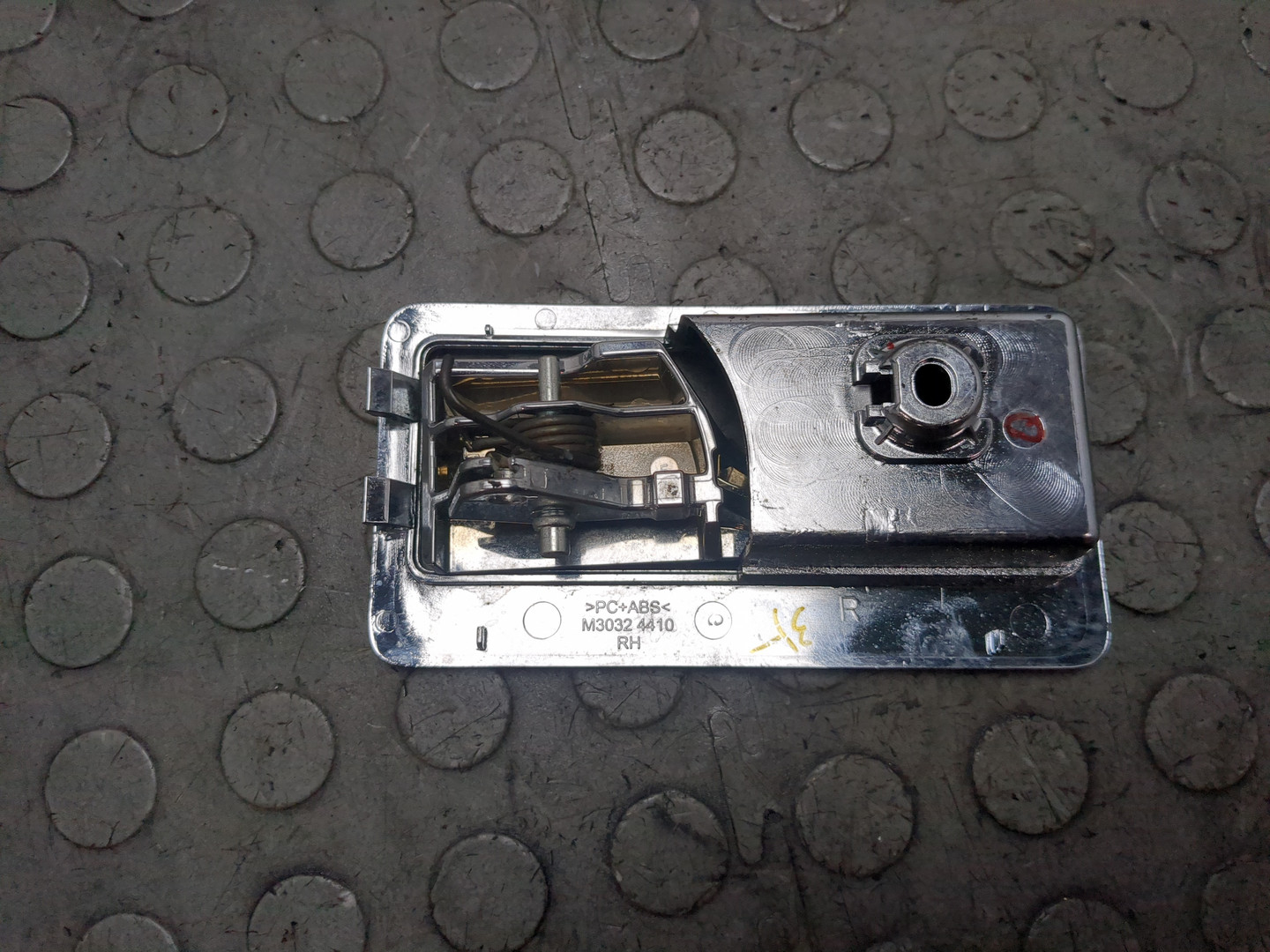 Ручка двери передней внутренняя правая