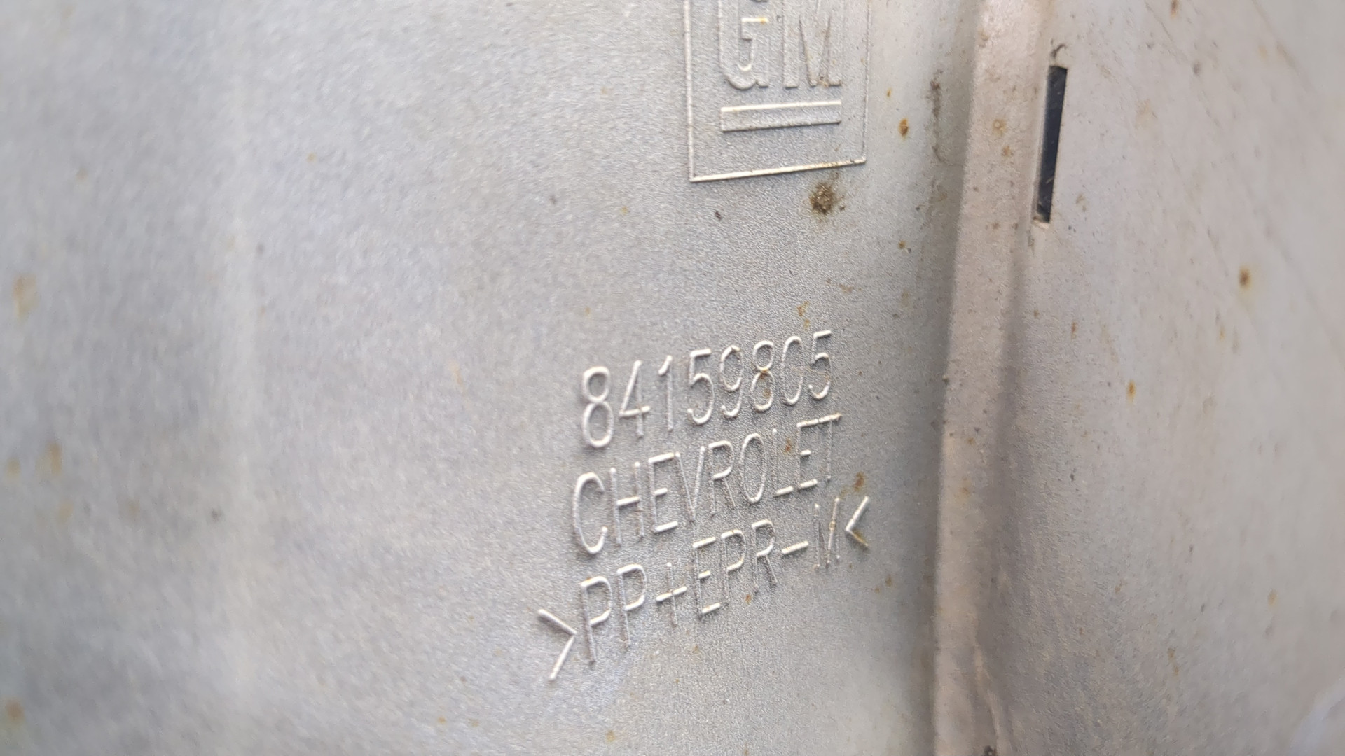 Брызговик задний левый