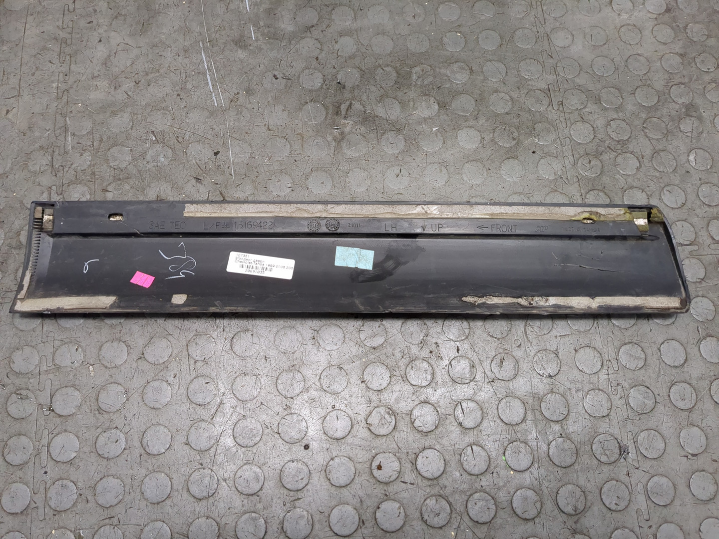 Молдинг двери