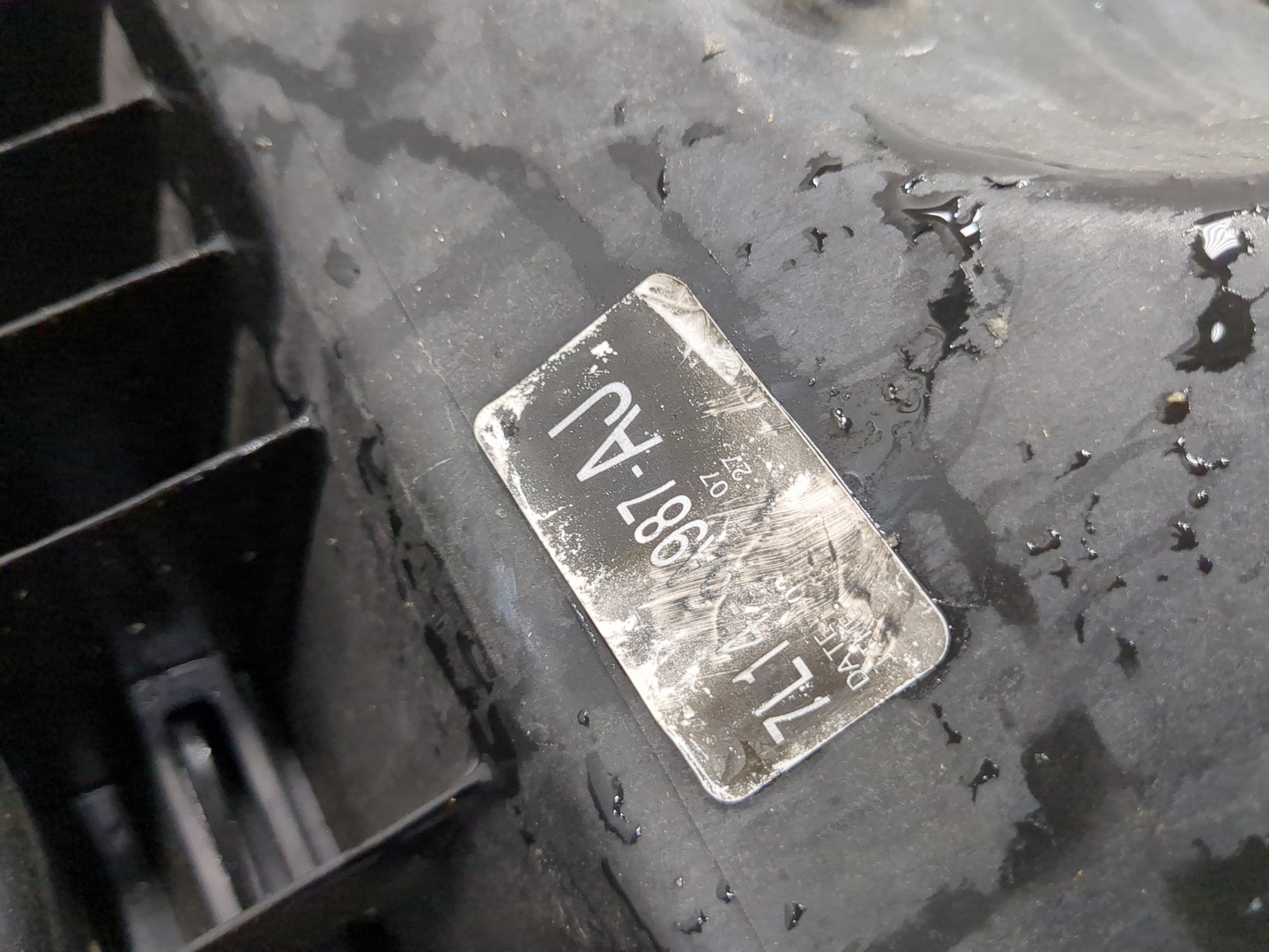 Корпус воздушного фильтра