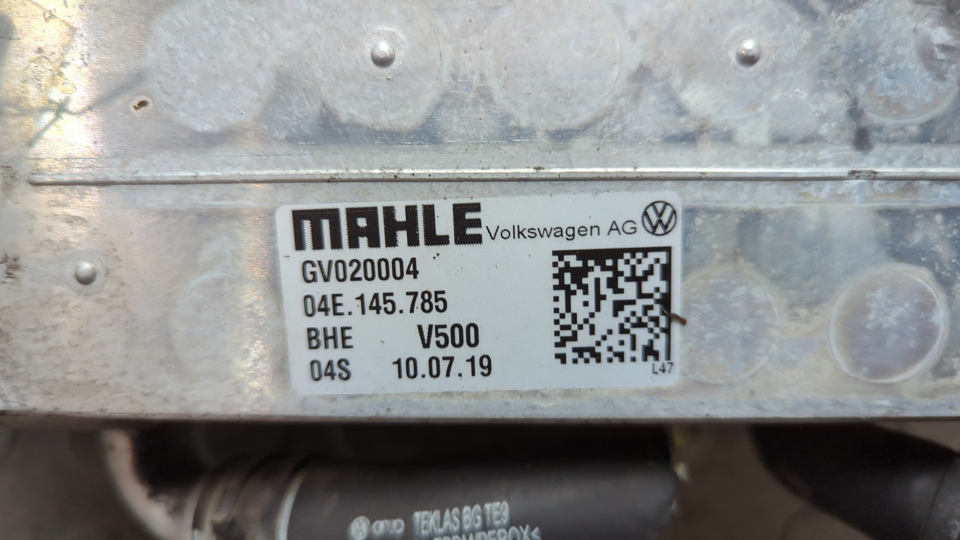 Интеркулер