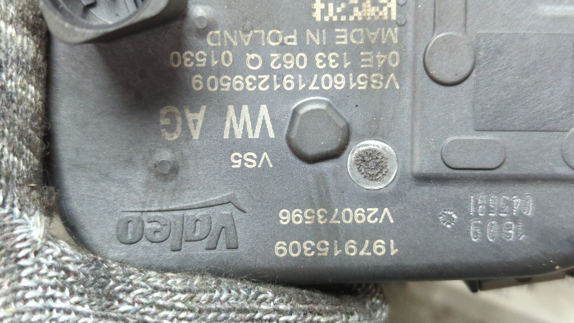 Заслонка дроссельная электрическая