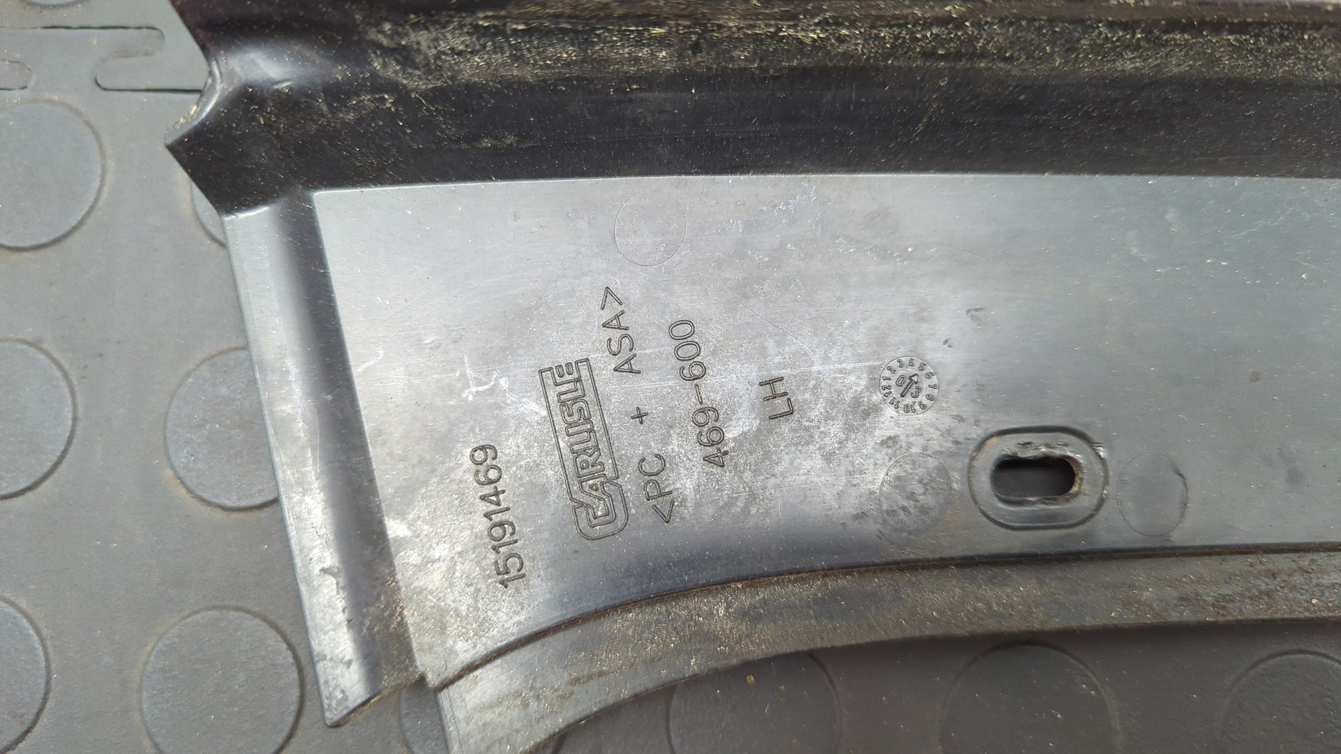 Молдинг лобового стекла