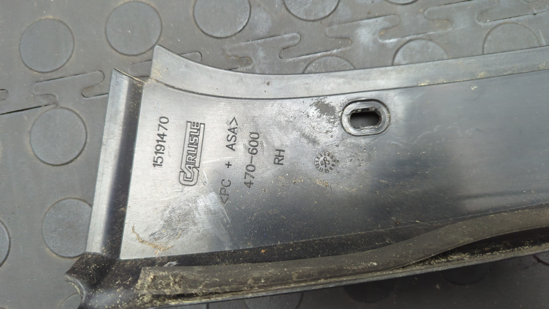 Молдинг лобового стекла