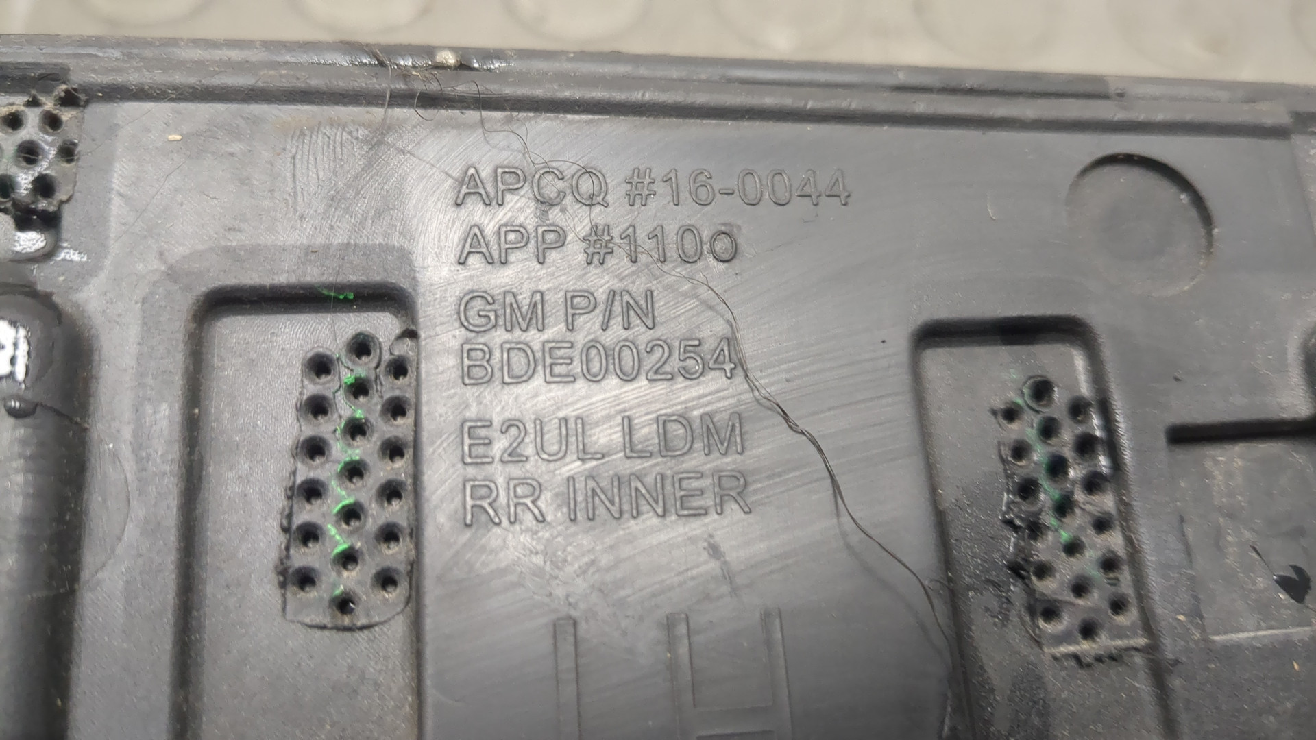 Молдинг двери