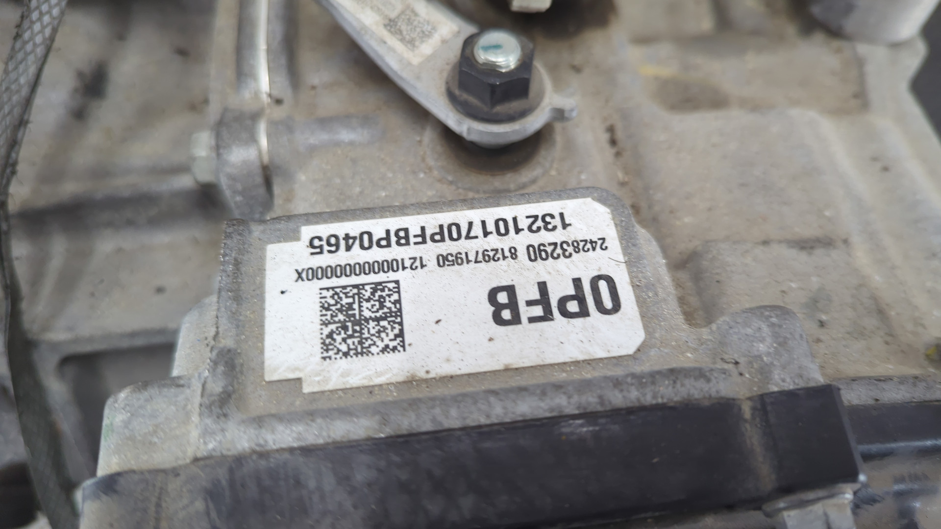 АКПП (автоматическая коробка переключения передач)